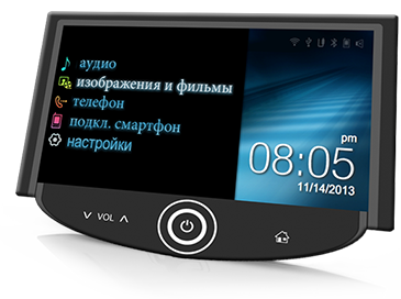 шевроле тракер