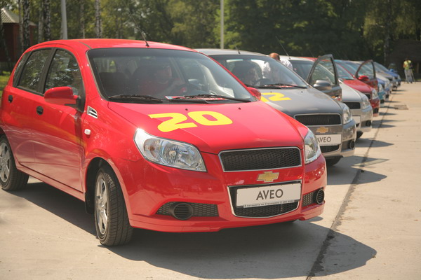 Aveo