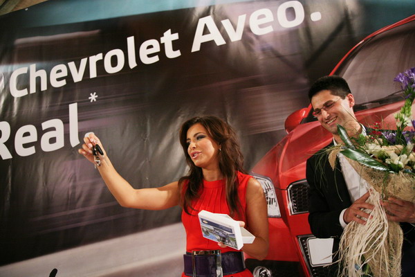 Aveo