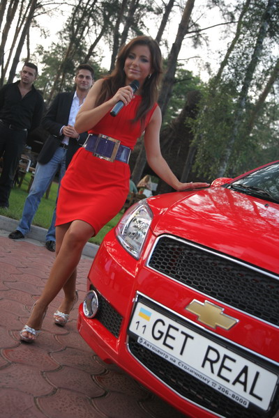 Aveo